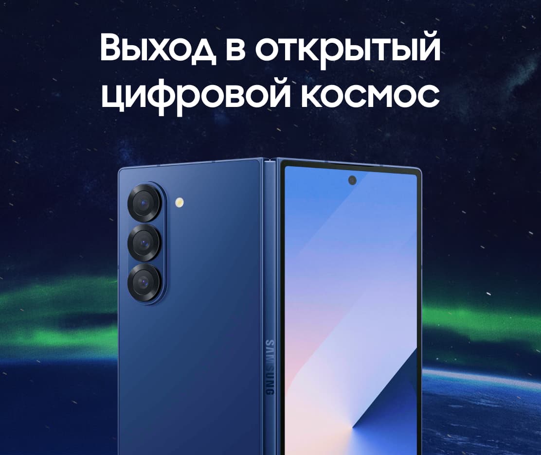 Я талантливый