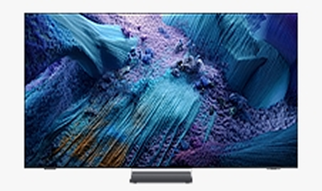 Neo QLED 8K