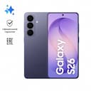 Смартфон Samsung Galaxy S26 12Gb, 256Gb, фиолетовый (РСТ)