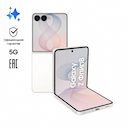 Смартфон Samsung Galaxy Z Флип8 12Gb, 256Gb, кремовый (РСТ)