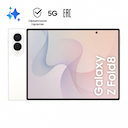 Смартфон Samsung Galaxy Z Fold8 16Gb, 1024Gb, кремовый