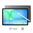 Планшет 10.9″ Samsung Специальная версия Galaxy Tab S10 FE LTE 12Gb, 256Gb, серый (РСТ)